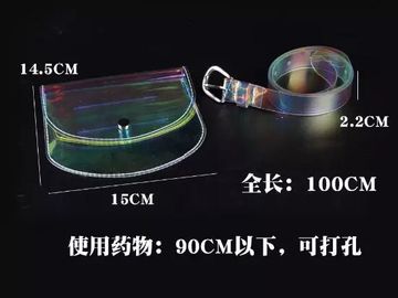 Laser PVC Sports Belt Bag,Waist Bag,Fanny Pack, Waist Bag Case Pouch Clear pvc sports waist bag / transparent belt, bag supplier