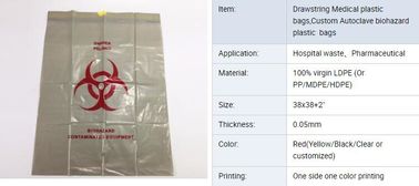 Disposable biohazard infectious plastic drawstring medical waste bag, Promotional mini biohazard drawstring packaging ba supplier