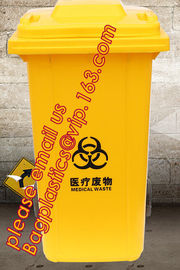 BIOHAZARD WASTE CONTAINERS, PLASTIC STORAGE BOX, MEDICAL TOOL BOX, SHARP CONTAINER, SAFETY BOX, Disposable Hospital Bioh supplier