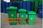 120l Plastic trash can plastic waste container plastic industrial bin, 1100L large plastic garbage trash bin, wheel bin supplier