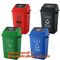 240liter plastic trash bin / waste bin, Eco-Friendly Feature and Outdoor Usage plastic garbage bin with pedal liners supplier