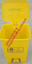 BIOHAZARD WASTE CONTAINERS, PLASTIC STORAGE BOX, MEDICAL TOOL BOX, SHARP CONTAINER, SAFETY BOX, Disposable Hospital Bioh supplier