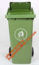 15L PP medical trash bin / waste container for hospital, Recycle outdoor 240L plastic trash bin with wheels, bagplastics supplier