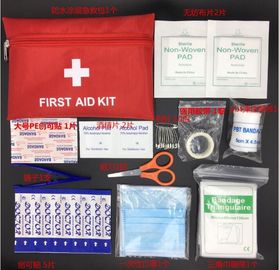 Medical first aid kit with supplies mini hotel first aid kit bags for car CE approved, FDA Medical Supplies for First Ai supplier