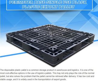 Light weight one time plastic pallets for transport and storage, Heavy duty cross bottom plastic pallet with 6 runners supplier