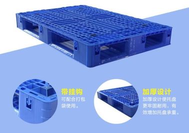 Light weight one time plastic pallets for transport and storage, Heavy duty cross bottom plastic pallet with 6 runners supplier