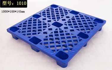 Light weight one time plastic pallets for transport and storage, Heavy duty cross bottom plastic pallet with 6 runners supplier