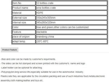 Cheap price 12 bottles plastic beer wine bottle crate, Vegetable and fruits plastic crate for store food, plastic crates supplier