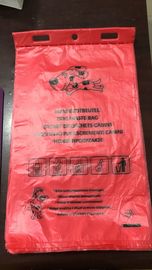 POOP BAGS, SCOOPERS, PET WASTE BAGS, PET BAGS, LITTER BAGS, DOGGY BAGS, DOG WASTE BAGS, PET WASTE COLLECTION BAGS, CLEAN supplier