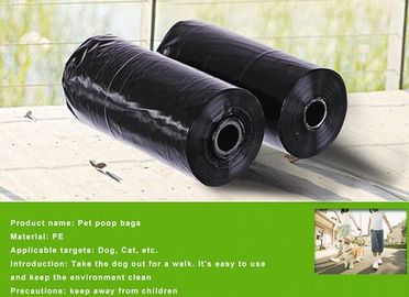 Poop bags Poop bags dispenser Opp bag package Blister package Box package pet toy Pet bowls Dog leash Pet Backpack Pet B supplier