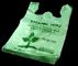 ok compost home certified 100% biodegradable nappy sacks with handle, Strong and durable Baby nappy sacks Made in China supplier