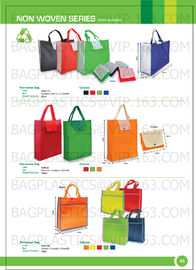 Wholesale recycle hand bag non woven bag, Custom colorful tote shopping non woven bag, Good quality Low price Grocery sh supplier