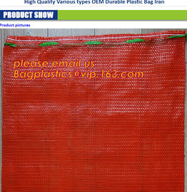 agricultural use PE Plastic Raschel mesh bag for packing vegetables,PP WOVEN Leno raschel mesh net bag for fruit and veg supplier