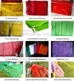 Cheap PP/PE Knitted plastic raschel leno mesh packing bags customized color size for Agriculture fruit vegetable, bageas supplier