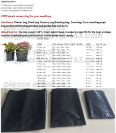 WATERPROOF COVER,OUTDOOR PRODUCTS,PLANT BAG,STORAGE BAG,GARDEN BAG,WEED MAT,GROUND COVER,NURSERY SEEDLINGS, SEED BAG, PA supplier