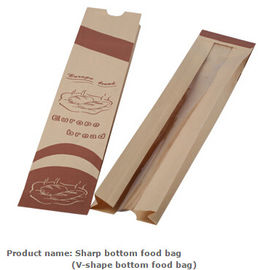 Cheap Brown Paper Shopping Bags With No Handle Bread Paper Bag Food Grade Kraft Paper Bag,Stand Up Brown Wholesale Dispo supplier