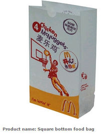 Cheap Brown Paper Shopping Bags With No Handle Bread Paper Bag Food Grade Kraft Paper Bag,Stand Up Brown Wholesale Dispo supplier
