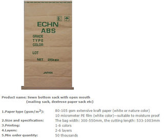 sewn bottom sack with open mouth,extensive kraft paper bag,mailing sack,dextrose paper sack,shopping bags with round han supplier