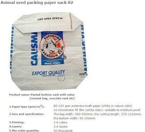 single pasted bottom paper sack,animal seed packing paper sack,pasted bottom sack with valve,cement bag, concrete sacks supplier