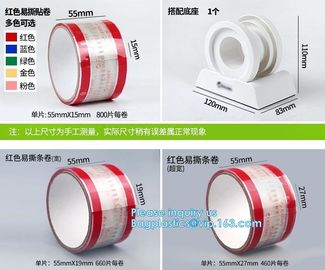 Easy Tearing Remove Masking Tape Seal Drinks And Bags,Easy TAPE OPP Tape food packaging tape coffee cup sealing label supplier