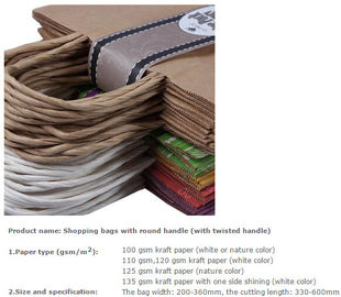 Glossy cardboard luxury paper garment carrier bag wholesale,Medium luxury shopping paper carrier gift bag wholesale supplier