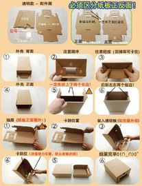 LUXURY paper wooden gift box wedding paper packaging boxes/ flat folding cardboard gift Wedding,magnet folding paper fla supplier