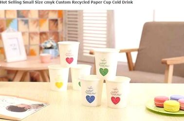 disposable cup/vending paper cup/custom coffee cups,ripple wall disposable paper cup custom logo printed hot coffee cups supplier