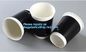 Low Price High Quality 7Oz Paper Cup,3D PAPER CUPS DESIGN,ripple wall / double wall / single wall disposable coffee pape supplier