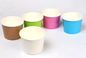 Yogurt paper cups, disposable paper icecream cup for summer,icecream paper cups for American and European market bagease supplier