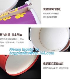 A series of custom logo printed double PE coated icecream paper cup with lid from Wuhan manufacturer bagplastics bagease supplier