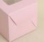 Wholesale China Supply Transparent PVC Material Type Packaging Plastic Box Cake Box for Birthday Cake with Ribbon bageas supplier