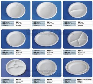 Round 11 inch 4 compartment disposable corn starch plates,3 compartments disposable corn starch plates, corn starch pack supplier