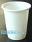 FDA Paper Cup Biodegradable Disposable Sugarcane Bagasse Coffee Cup,100% biodegradable disposable bagasse sugarcane pulp supplier