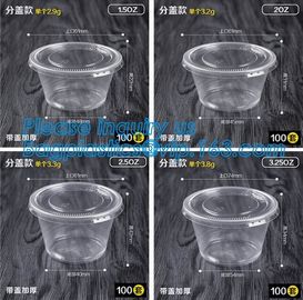 1oz 2oz 5oz 8oz 9oz short glasses small clear disposable plastic sauce cup,Eco-freindly disposable 55ml 2oz biodegradabl supplier