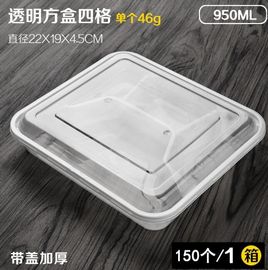 28oz Rectangular single-use Salad box manufacturer,Eco-friendly OPS Transparent Plastic Salad Container Wedding Disposab supplier