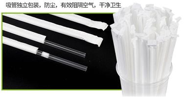 Eco friendly Biodegradable plastic Drinking PLA Straws,Enviroment friendly Bio PLA straw,Eco-friendly biodegradable plas supplier