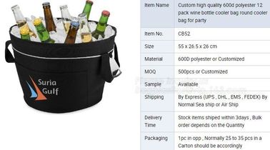 custom high quality 600d polyester 12 pack wine bottle cooler bag round cooler bag for party, packaging, bagplastics pac supplier