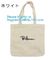 Reusable 100% Cotton Canvas Bag Canvas Tote Bags Convenient Environmentally Grocery Shopping Bags,zipper canvas bag cott supplier