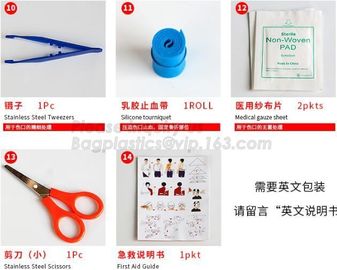 Universal Sterile Disposable Surgical Pack,Medical Kit use as Essential treatment supplies in each pack bagplastics pac supplier