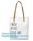 Tyvek Reversible Reusable Shopping Travel Bag,Superlight recyclable dupont shopping bag tyvek tote bag,Dupont Paper Tote supplier