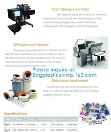 AUTO ROLL BAGS,AUTO FILL BAGS, PRE-OPENED BAGS, AUTOMATED BAGGING PACKAGING, BAGGERS,ACCESSORIES PACKING BAGEASE PACKAGE supplier