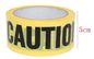 Customized Safety Caution Warning Tape,Caution Warning Tape with Printing,Retractable Safety Tape Fence Barrier Caution supplier