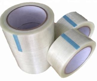 perforated filament tape,Strong Fiberglass Reinforced Filament Tape 9mm,Conventional Brown/White Kraft Paper Filament St supplier