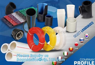 PVC PLANT GROWING GUTTER,HDPE WATER SUPPLY PIPE,PE DRIP IRRIGATION PIPE,PE TAPE,IRRIGATION TAPE,VERTICAL PLANT POT,PLANT supplier