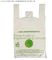 compostable t shirt bag,100% Biodegradable Compostable Plastic bag,EN13432 certified compostable bag biodegradable plast supplier