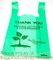 compostable t shirt bag,100% Biodegradable Compostable Plastic bag,EN13432 certified compostable bag biodegradable plast supplier