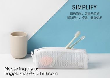 Cosmetic Makeup Clear PVC Travel Zipper Toiletry Pouch,Travel Toiletry Pouch,holographic makeup pouch, bagease, bagplast supplier