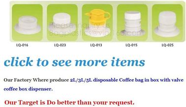 2L/3L/5L Disposable Coffee Bag In Box With Valve Coffee Box Dispenser Bag In Box Bags, Wine Carriers, Juice Beverage Bag supplier