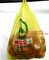 Compostable Grocery T-Shirt Bags, Eco Friendly, Biodegradable, 2 Gal - 4 Gal Small Clear Trash Bags Office, Bulk supplier