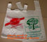 T-Shirt Carry-Out Shopping Plastic Bags Most Popular Supermarket Size,Merchandise Bags Multi-Use Medium Size, Blue Plain supplier